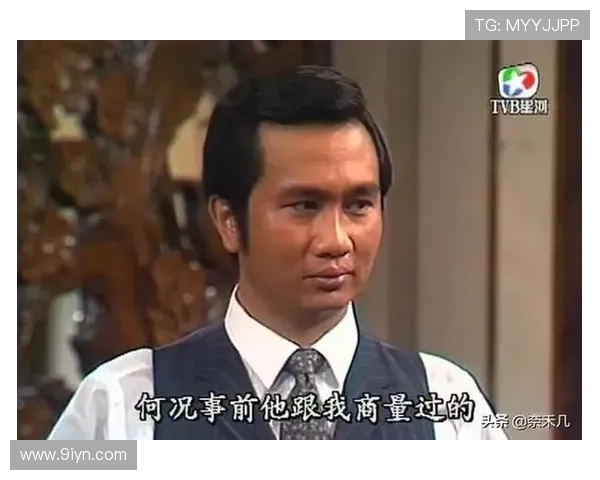 阮庭北险送点 VAR救越南一命 阮庭北险送点 VAR救越南一命