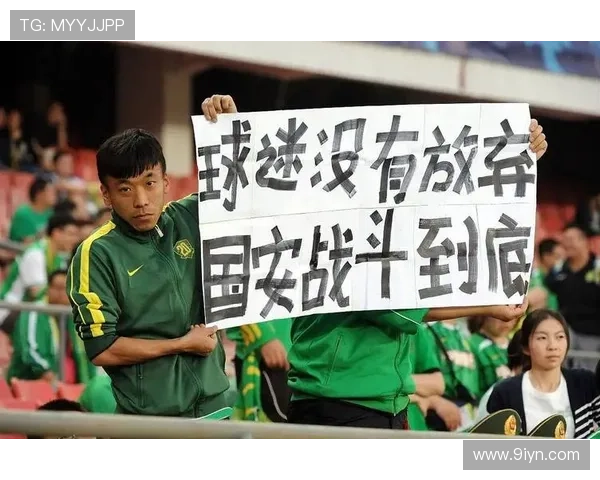 河内公安亚冠违规恐遭判负处罚