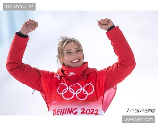 王濛称赞谷爱凌:优雅大方实至名归