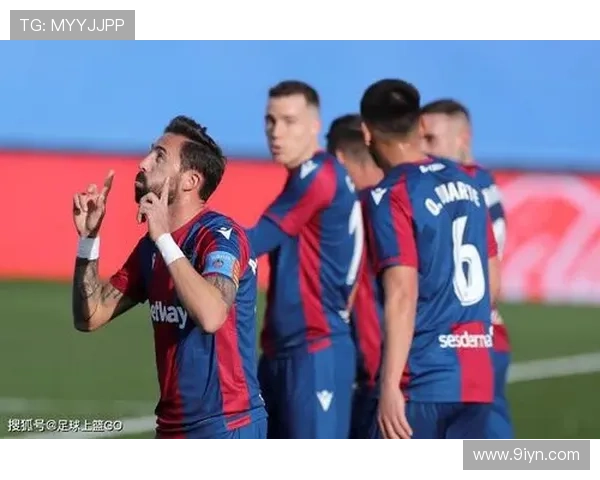 瓦伦西亚保级关键会议策略解析